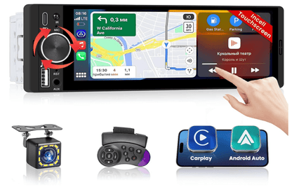Autoradio voiture | Digital express - Amascotech-auto